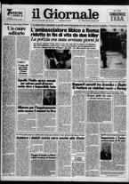 giornale/CFI0438329/1984/n. 18 del 22 gennaio